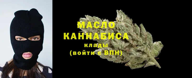 маркетплейс состав  где купить наркоту  Кологрив  ТГК THC oil 